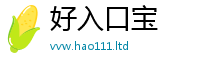 77777788888王中王正版被777888精准管家婆四肖